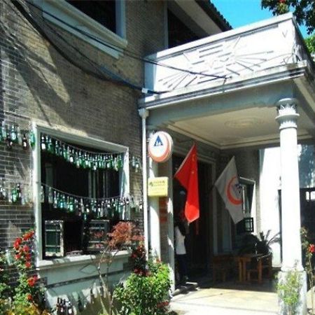Wuxi Xvxiake International Youth Hostel Exterior foto