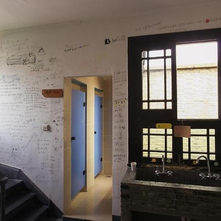 Wuxi Xvxiake International Youth Hostel Exterior foto