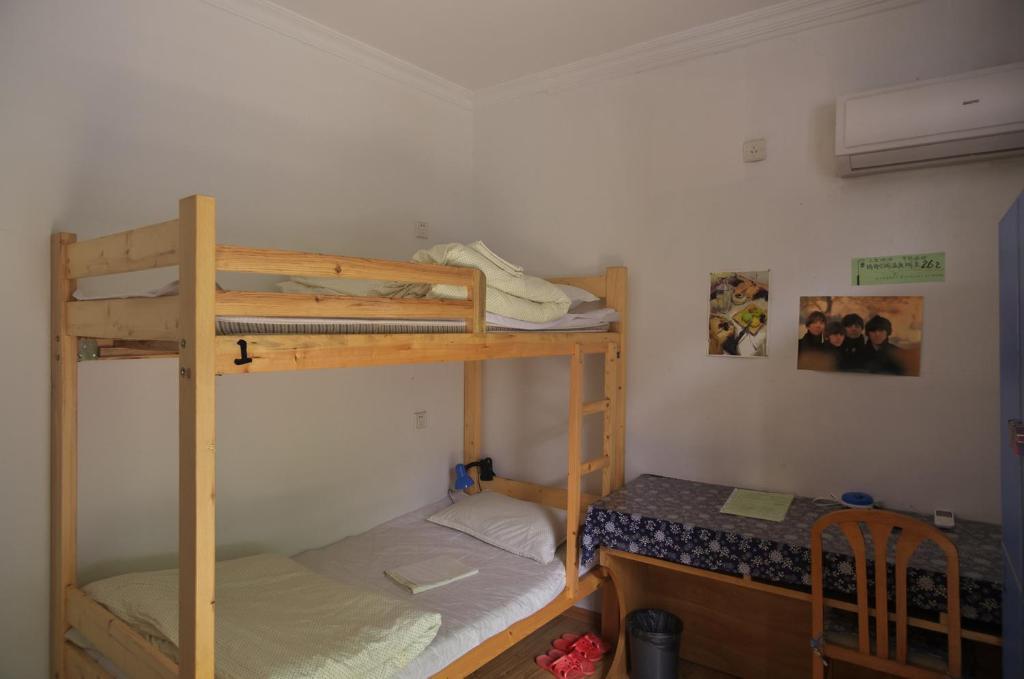 Wuxi Xvxiake International Youth Hostel Zimmer foto